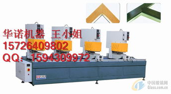 廣告雕刻機,激光雕刻機,鋁門窗設(shè)備,木工雕刻機,中空玻璃設(shè)備 濟南華諾機器廠