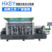 山東鴻鑫三友木工機械廠 供應(yīng)產(chǎn)品