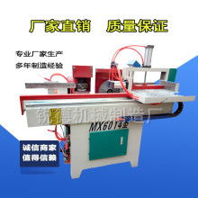  震興木工機(jī)械廠 主營(yíng) 立式竄動(dòng)砂光機(jī) 梳齒